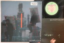 【中古】LP Beatniks, Keiichi Suzuki Exitentialism 3001928 VAP Japan プロモ /00260