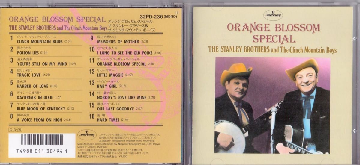Artist Name: M - 【中古】CD Stanley Brothers, Clinch Mount Orange Blossom Special 32PD236 MERCURY /00110