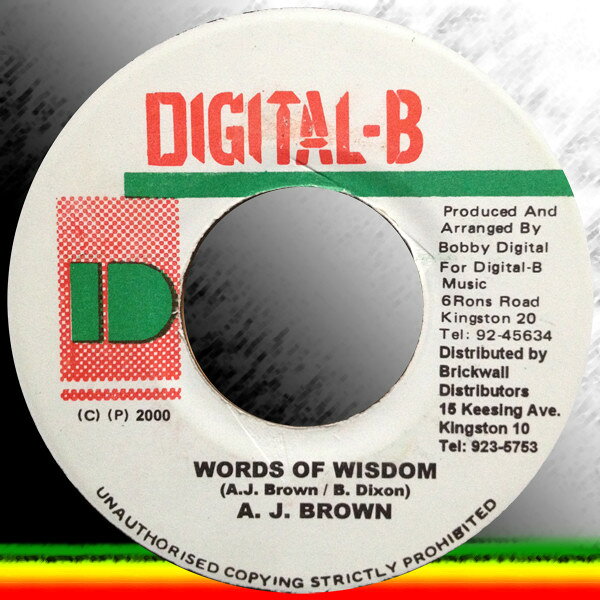 ・アーティスト A. J. Brown ・タイトル Words Of Wisdom ・レーベル・型番 Digital-B NONE ・フォーマット 7インチレコード ・コンディション(盤) 良い (VG+) ・コンディション(ジャケット) ・コンディション(帯) オビなし ・特記事項 【レーベルにスタンプ】【盤に小さいキズ】【You Don't Care】 サンプル画像です。実際の商品の画像ではありません 商品写真はバーコード/カタログ番号に対応したサンプル画像ですので、お送りする商品の画像ではありません。帯やライナーなどの付属品は、特記事項に記載されている場合のみ含まれます。プロモやカラーレコードなどの仕様についても、該当する場合のみ特記事項に記載しています。 【ご購入前に必ずご確認ください】 ・本店サイト(www.recordcity.jp)とは価格、送料が違います ・本店サイト、その他支店のオーダーとは同梱発送できません ・注文確定後に別の注文を頂いた場合、注文同士の同梱は致しかねます。 ・別倉庫から発送しているため、店頭受け渡しは対応しておりません ・一部商品は他の通販サイトでも販売しているため、ご注文のタイミングによっては商品のご用意ができない場合がございます。 ・土日祝日はお休みです 金曜・祝前日9時以降のご連絡またはご入金は、返答または発送が週明け・祝日明けに順次対応となります。 ・ご購入後のキャンセル不可 ご購入後のキャンセルはいかなる理由においてもお受けできません。ご了承の上、ご購入くださいませ。 ・日本郵便(ゆうパック/ゆうメール)によるお届けになります。 ・中古品であることをご理解ください 当ストアでは中古商品を主に販売しております。中古品であることをご理解の上ご購入ください。また、一部商品はRecordCityオンラインストアで試聴可能です。 ・返品について お客様のご都合による返品は一切承っておりません。 表記の内容と実際の商品に相違がある場合、また針飛び等で返品・返金をご希望される場合は、商品の到着後1週間以内にご連絡ください。商品の返送をこちらで確認後、キャンセル・返金を行います。 コンディションVG以下の商品は返品できません。プレイに影響のない表面のこすれ傷、プレス起因のノイズ盤は返品の対象外です。 【コンディション表記】 ・ほぼ新品(M-)(Like New) 完全な新品。未使用。当店ではほぼ使用しません ・非常に良い(EX)(Excellent) 中古盤として美品な状態。わずかな経年を感じるものの傷みを感じさせない、当店基準で最高の状態 ・良い(VG+)(Very Good Plus) 丁寧に扱われた中古品で、軽い使用感がみられる。 ・可(VG)(Acceptable) 使い込まれた中古品で、「良い」よりもさらに使用感がみられる。 ・悪い(VG-)(Bad) 状態が悪いアイテム。使用の保障はなく、再生不可、針飛び、目立つノイズがあるかもしれない。状態によるクレーム不可。返品不可。 ・非常に悪い(G)(Very Bad) 「悪い」よりさらに状態が悪いアイテム。使用の保障はなく、再生不可、針飛び、目立つノイズがあるかもしれない。状態によるクレーム不可。返品不可。 ・ジャンク(Fair)(Junk/Fair) 割れている、反っている、水ダメージがある、カビ、ジャケットが分離している、ひどい書き込み、ひどい擦れなど最低の状態。使用の保障はなく、再生不可、針飛び、目立つノイズがあるかもしれない。状態によるクレーム不可。返品不可。 ・ジャンク(Poor)(Junk/Poor) 割れている、反っている、水ダメージがある、カビ、ジャケットが分離している、ひどい書き込み、ひどい擦れなど最低の状態。使用の保障はなく、再生不可、針飛び、目立つノイズがあるかもしれない。状態によるクレーム不可。返品不可。