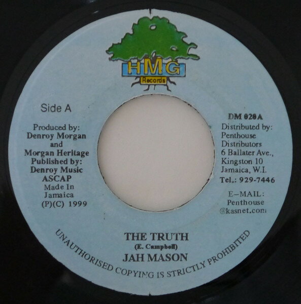 【中古】7” Jah Mason,Prince Theo The Truth,I Gave You All NONE /00080