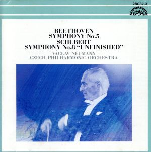 CD Vaclav Neumann ベートーヴェン 交響曲第5番/シューベルト交響曲第8番 28C373 SUPRAPHON /00110