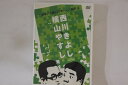 【中古】2DVD Yokoyama Yasushi Vs Nishikawa Kiyoshi Deai YRBA900034 YOSHIMOTO Japan プ...
