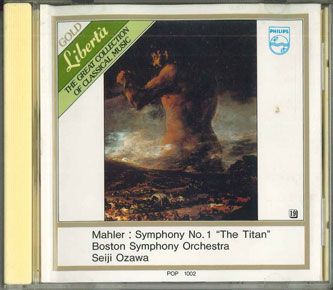 ・アーティスト 小沢征爾 ・タイトル Mahler: Symphony No. 1 Titan ・レーベル・型番 NIPPON PHONOGRAM POP1002 ・フォーマット CD ・コンディション(盤) 非常に良い(EX) ・コンディション(ジャケット) 非常に良い(EX) ・コンディション(帯) オビなし ・特記事項 【ケース変色】 サンプル画像です。実際の商品の画像ではありません 商品写真はバーコード/カタログ番号に対応したサンプル画像ですので、お送りする商品の画像ではありません。帯やライナーなどの付属品は、特記事項に記載されている場合のみ含まれます。プロモやカラーレコードなどの仕様についても、該当する場合のみ特記事項に記載しています。 【ご購入前に必ずご確認ください】 ・本店サイト(www.recordcity.jp)とは価格、送料が違います ・本店サイト、その他支店のオーダーとは同梱発送できません ・注文確定後に別の注文を頂いた場合、注文同士の同梱は致しかねます。 ・別倉庫から発送しているため、店頭受け渡しは対応しておりません ・一部商品は他の通販サイトでも販売しているため、ご注文のタイミングによっては商品のご用意ができない場合がございます。 ・土日祝日はお休みです 金曜・祝前日9時以降のご連絡またはご入金は、返答または発送が週明け・祝日明けに順次対応となります。 ・ご購入後のキャンセル不可 ご購入後のキャンセルはいかなる理由においてもお受けできません。ご了承の上、ご購入くださいませ。 ・日本郵便(ゆうパック/ゆうメール)によるお届けになります。 ・中古品であることをご理解ください 当ストアでは中古商品を主に販売しております。中古品であることをご理解の上ご購入ください。また、一部商品はRecordCityオンラインストアで試聴可能です。 ・返品について お客様のご都合による返品は一切承っておりません。 表記の内容と実際の商品に相違がある場合、また針飛び等で返品・返金をご希望される場合は、商品の到着後1週間以内にご連絡ください。商品の返送をこちらで確認後、キャンセル・返金を行います。 コンディションVG以下の商品は返品できません。プレイに影響のない表面のこすれ傷、プレス起因のノイズ盤は返品の対象外です。 【コンディション表記】 ・ほぼ新品(M-)(Like New) 完全な新品。未使用。当店ではほぼ使用しません ・非常に良い(EX)(Excellent) 中古盤として美品な状態。わずかな経年を感じるものの傷みを感じさせない、当店基準で最高の状態 ・良い(VG+)(Very Good Plus) 丁寧に扱われた中古品で、軽い使用感がみられる。 ・可(VG)(Acceptable) 使い込まれた中古品で、「良い」よりもさらに使用感がみられる。 ・悪い(VG-)(Bad) 状態が悪いアイテム。使用の保障はなく、再生不可、針飛び、目立つノイズがあるかもしれない。状態によるクレーム不可。返品不可。 ・非常に悪い(G)(Very Bad) 「悪い」よりさらに状態が悪いアイテム。使用の保障はなく、再生不可、針飛び、目立つノイズがあるかもしれない。状態によるクレーム不可。返品不可。 ・ジャンク(Fair)(Junk/Fair) 割れている、反っている、水ダメージがある、カビ、ジャケットが分離している、ひどい書き込み、ひどい擦れなど最低の状態。使用の保障はなく、再生不可、針飛び、目立つノイズがあるかもしれない。状態によるクレーム不可。返品不可。 ・ジャンク(Poor)(Junk/Poor) 割れている、反っている、水ダメージがある、カビ、ジャケットが分離している、ひどい書き込み、ひどい擦れなど最低の状態。使用の保障はなく、再生不可、針飛び、目立つノイズがあるかもしれない。状態によるクレーム不可。返品不可。