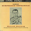 【中古】LP Henryk Szeryng, Walter Hendl, ラロー : スペイン交響曲 ニ短調 作品21 SHP2021 VICTOR /00260