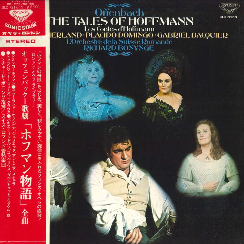����š�3LP Bonynge, Lorchestre De La Suis Offenbach The Tales Of Hoffmann SLC72179 ...