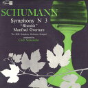 【中古】LP Schumann: Symphony No. 3 in E flat major SMS2217J CONCERT HALL Japan Vinyl /00260