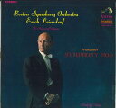 【中古】LP エーリヒ・ラインスドルフ, ボス プロコフィエフ: 交響曲第6番 作品111 SHP2418 VICTOR /00260
