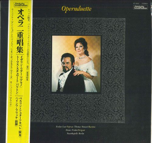 【中古】LP Evelyn Lear , Thomas Stewart オペラ二重唄集 ET5051PROMO DEUTSCHE SCHALLPLATT プロモ /00260