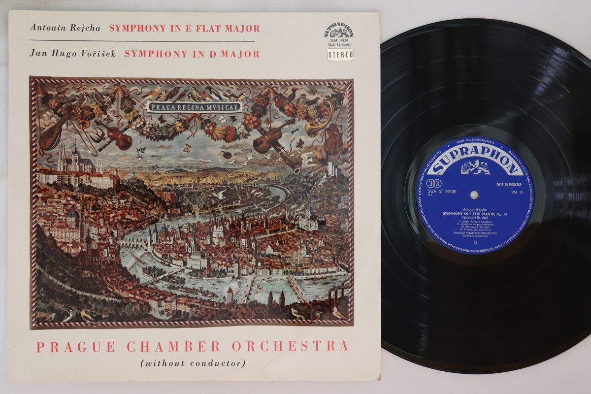 【中古】チェコスロバキアLP Prague Chamber Orchestra Antonin Rejcha: Symphony In E Flat Major, Op.41 / J SUAST59139 SUPRAPHON /00260