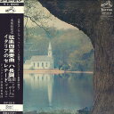 【中古】LP Juilliard String Quartet Dvorak String Quartet In C, Op.61 SHP2318 VICTOR /00260