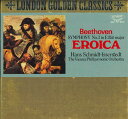 【中古】LP Hans Schmidt-isserstedt, The V Beethoven Symphony No.3 In E Flat Major Eroica SLC2012 LONDON /00400