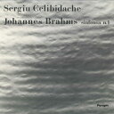 【中古】LP Sergiu Celibidache, Orchestra Brahms Sinfonia N.1 LBI53007 PARAGON /00260