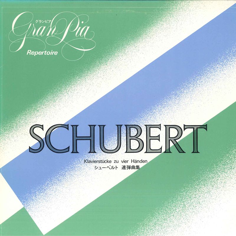 【中古】LP Schubert, Paul Badura-skoda, J Schubert Klavierstucke Zu Vier Handen AA0220 DEUTSCHE GRAMMOPHON /00260