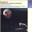 【中古】LP Beethoven, Backhaus Complete Piano Sonatas Vol.8 SLC1888 LONDON /00260