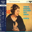 【中古】LP Puccini, Tullio Serafin, Choru La Boheme - Highlights SLH3004 LONDON /004...