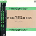 【中古】LP Beethoven, Vlach Quartet String Quartet No.2 In G Major, Op.18, No.2 / No.3 OS7065S SUPRAPHON /00260