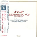 【中古】LP Mozart, Hermann, Freiberg, Kai Divertimento No.17 In D Major, K.334 VIC5247 VICTOR /00260