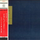 【中古】LP Chopin, Cortot Les Quatorze Valses Chopin GR14 ANGEL /00260