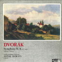 【中古】LP Dvorak, London Symphony Orches Symphony No.8 , In G Major SMS2445 CONCERT HALL /00260