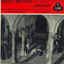 【中古】LP London Philharmonic Orchestra, Romeo And Juliet (Fantasy Overture) And Ca...