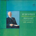 【中古】LP Arthur Rubinstein Beethoven Sonatas, Moonlight, Pathetique, Les Adieu LSC2654 RCA RED SEAL /00260