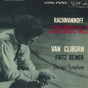 【中古】LP ヴァン・クライバーン, フリッツ ピアノ協奏曲第2番ハ短調 SHP2177 VICTOR /00260
