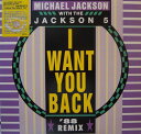 【中古】12” Michael Jackson I Want You Back 88 Remix INCR002 Incredible Japan Vinyl /00250
