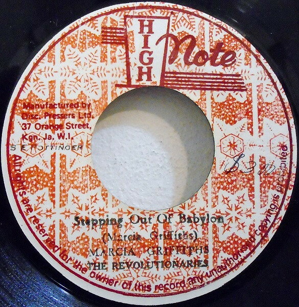【中古】7” Marcia Griffiths , The Revolut Stepping Out Of Babylon NONE High Note /00080