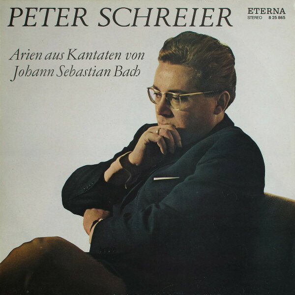 【中古】LP Peter Schreier , Johann Sebast Arien Aus Kantaten Von Johann Sebastian Bach 825865 ETERNA /00260