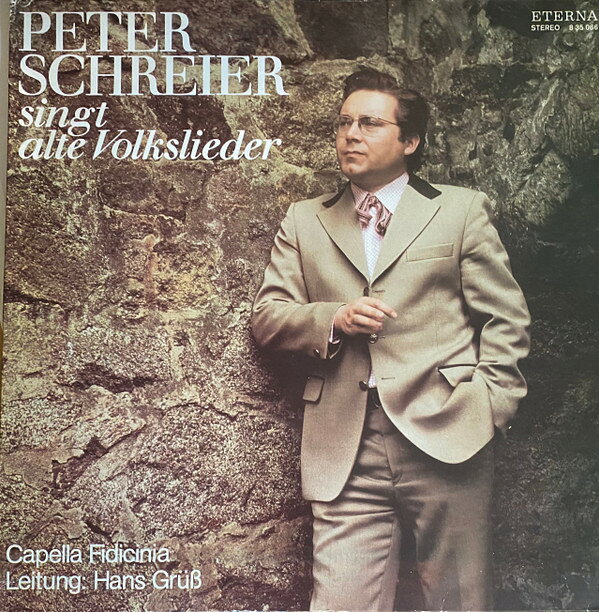 【中古】LP Peter Schreier , Capella Fidic Peter Schreier Singt Alte Volkslieder 835066 ETERNA /00260
