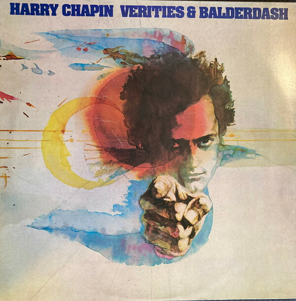 LP Harry Chapin Verities &amp; Balderdash K52007 Elektra /00260