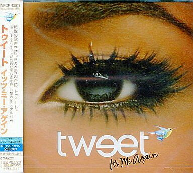 ・アーティスト Tweet ・タイトル It's Me Again ・レーベル・型番 Atlantic, The Goldmind, Inc. WPCR12013 ・フォーマット CD ・コンディション(盤) 良い (VG+) ・コンディション(ジャケット) ・コンディション(帯) オビあり ・特記事項 【帯付き】 【ケース擦れ】【盤汚れ】 サンプル画像です。実際の商品の画像ではありません 商品写真はバーコード/カタログ番号に対応したサンプル画像ですので、お送りする商品の画像ではありません。帯やライナーなどの付属品は、特記事項に記載されている場合のみ含まれます。プロモやカラーレコードなどの仕様についても、該当する場合のみ特記事項に記載しています。 【ご購入前に必ずご確認ください】 ・本店サイト(www.recordcity.jp)とは価格、送料が違います ・本店サイト、その他支店のオーダーとは同梱発送できません ・注文確定後に別の注文を頂いた場合、注文同士の同梱は致しかねます。 ・別倉庫から発送しているため、店頭受け渡しは対応しておりません ・一部商品は他の通販サイトでも販売しているため、ご注文のタイミングによっては商品のご用意ができない場合がございます。 ・土日祝日はお休みです 金曜・祝前日9時以降のご連絡またはご入金は、返答または発送が週明け・祝日明けに順次対応となります。 ・ご購入後のキャンセル不可 ご購入後のキャンセルはいかなる理由においてもお受けできません。ご了承の上、ご購入くださいませ。 ・日本郵便(ゆうパック/ゆうメール)によるお届けになります。 ・中古品であることをご理解ください 当ストアでは中古商品を主に販売しております。中古品であることをご理解の上ご購入ください。また、一部商品はRecordCityオンラインストアで試聴可能です。 ・返品について お客様のご都合による返品は一切承っておりません。 表記の内容と実際の商品に相違がある場合、また針飛び等で返品・返金をご希望される場合は、商品の到着後1週間以内にご連絡ください。商品の返送をこちらで確認後、キャンセル・返金を行います。 コンディションVG以下の商品は返品できません。プレイに影響のない表面のこすれ傷、プレス起因のノイズ盤は返品の対象外です。 【コンディション表記】 ・ほぼ新品(M-)(Like New) 完全な新品。未使用。当店ではほぼ使用しません ・非常に良い(EX)(Excellent) 中古盤として美品な状態。わずかな経年を感じるものの傷みを感じさせない、当店基準で最高の状態 ・良い(VG+)(Very Good Plus) 丁寧に扱われた中古品で、軽い使用感がみられる。 ・可(VG)(Acceptable) 使い込まれた中古品で、「良い」よりもさらに使用感がみられる。 ・悪い(VG-)(Bad) 状態が悪いアイテム。使用の保障はなく、再生不可、針飛び、目立つノイズがあるかもしれない。状態によるクレーム不可。返品不可。 ・非常に悪い(G)(Very Bad) 「悪い」よりさらに状態が悪いアイテム。使用の保障はなく、再生不可、針飛び、目立つノイズがあるかもしれない。状態によるクレーム不可。返品不可。 ・ジャンク(Fair)(Junk/Fair) 割れている、反っている、水ダメージがある、カビ、ジャケットが分離している、ひどい書き込み、ひどい擦れなど最低の状態。使用の保障はなく、再生不可、針飛び、目立つノイズがあるかもしれない。状態によるクレーム不可。返品不可。 ・ジャンク(Poor)(Junk/Poor) 割れている、反っている、水ダメージがある、カビ、ジャケットが分離している、ひどい書き込み、ひどい擦れなど最低の状態。使用の保障はなく、再生不可、針飛び、目立つノイズがあるかもしれない。状態によるクレーム不可。返品不可。