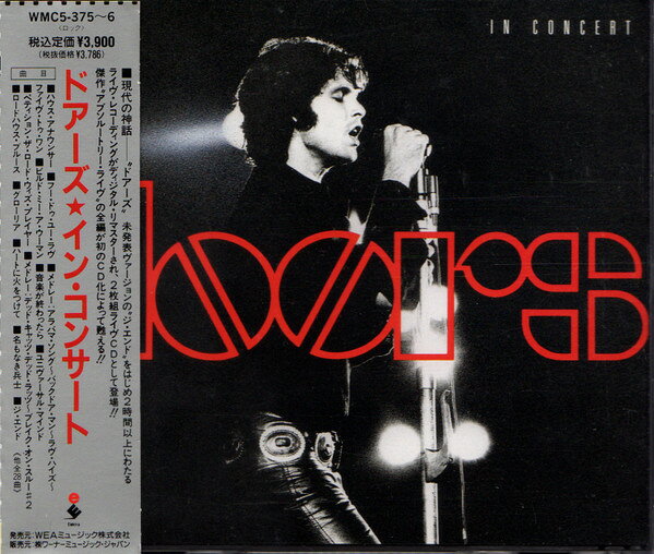【中古】2CD Doors In Concert WMC53756 Wea Music, Elektra /00220