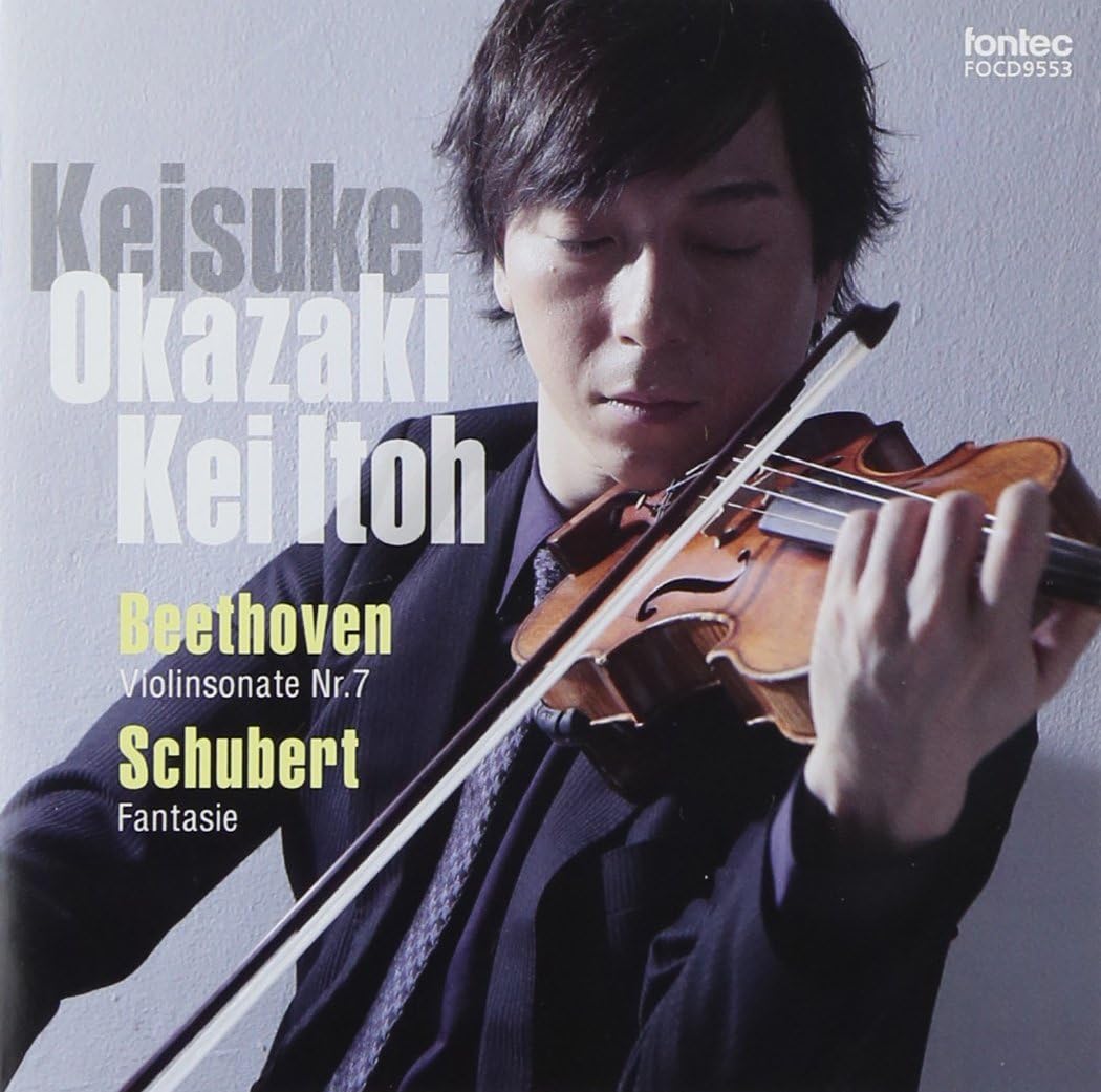 CD 伊藤恵 岡崎慶輔, ベートーヴェ Duo3 (Dsd 5ch Hybrid Super Audio Cd) FOCD9553 FONTEC /00110