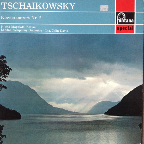 【中古】蘭LP Tschaikowsky, Nikita Magaloff, Klavierkonzert Nr.2 700436WGY FONTANA /00260