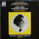 【中古】独LP Gustav Mahler , Berliner Philh Kindertotenlieder / Lieder Eines Fahrende...