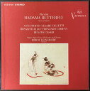 【中古】独4LP Giacomo Puccini - Anna Moffo , Madama Butterfly VICS6100 RCA Victrola /...