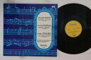 【中古】独LP ハンス・シュタットルマイア, ミ Bach Cembalo Konzert A-dur / Festing Concerto Gross CMS...
