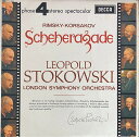 【中古】英LP Nikolai Rimsky-Korsakov , Leop Scheherazade PFS4062 Decca /00260