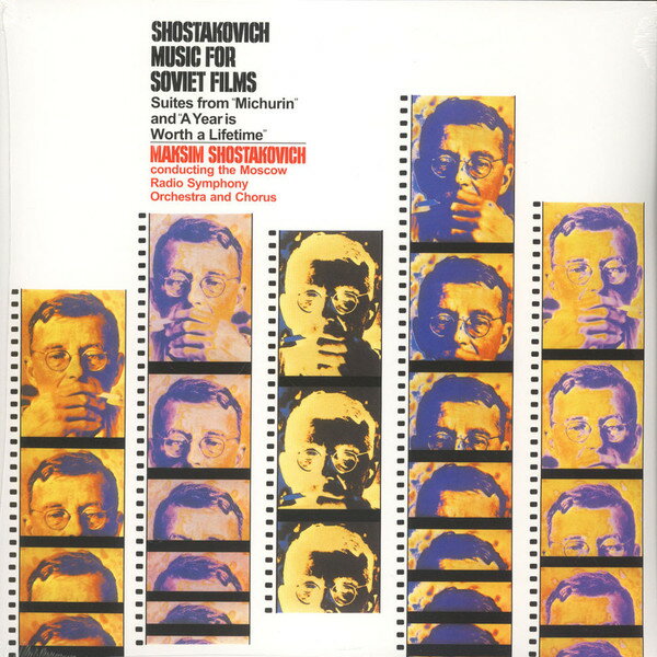 【新品】米LP Dmitri Shostakovich Maxim Sh Music For Soviet Films, Album 2 DOC129 Doxy Cinematic /00260