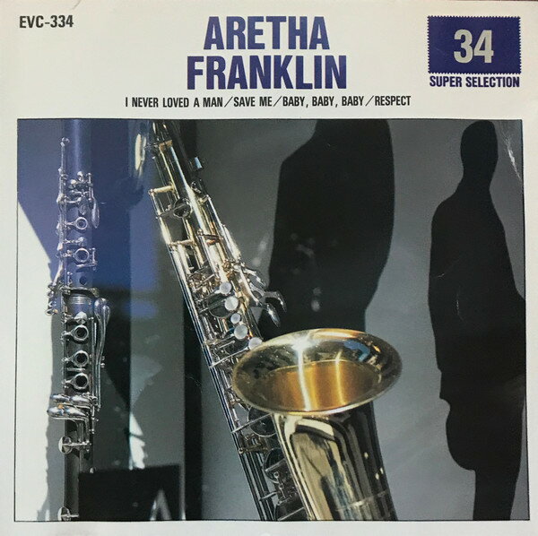 【中古】CD Aretha Franklin Super Selection EVC334 Echo Industry Co., L /00110