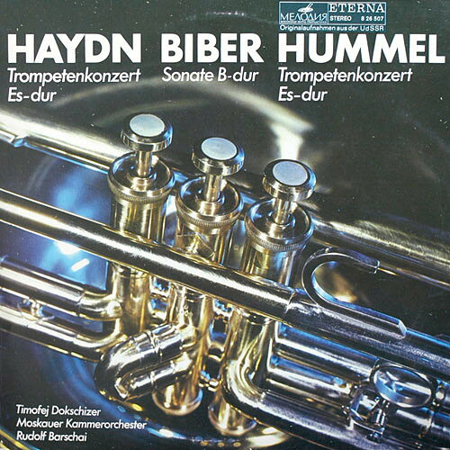 LP Haydn, Biber, Hummel - Timofej Trompetenkonzert Es-Dur / Sonate B-Dur / Trompetenk SM02269 /00260