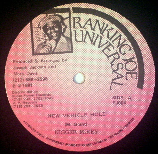 Artist Name: B - 【中古】LP Nigger Mikey , Danny Browne New Vehicle Hole RJ004 Ranking Joe Universa /00260