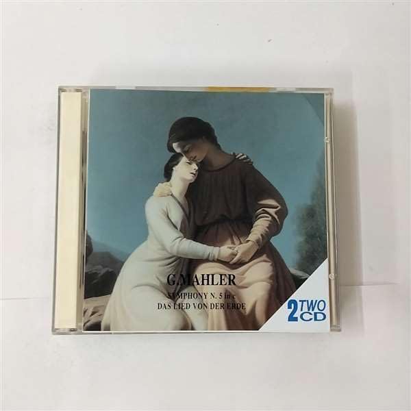 【中古】2discs CD Mahler, Leonard Bernstein, Wie マーラー 交響曲第5番, 大地の歌 LCB108 NOT ON LABEL /00220 recordcity-10985989 RECORD CITY 楽天市場店 パッケージ画像