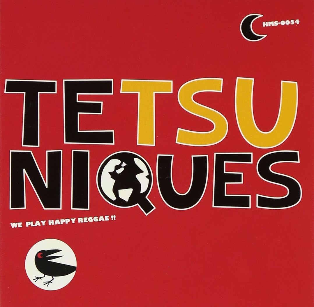 Artist Name: M - 【中古】CD TETSUNIQUES TETSUNIQUES HMS0054 Positive Production /00110