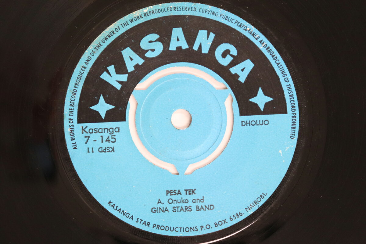 【中古】ケニヤ7” A. Onuko, Gina Stars Band Pesa Tek / Margaret Auma KASANGA7145 KASANGA /00080
