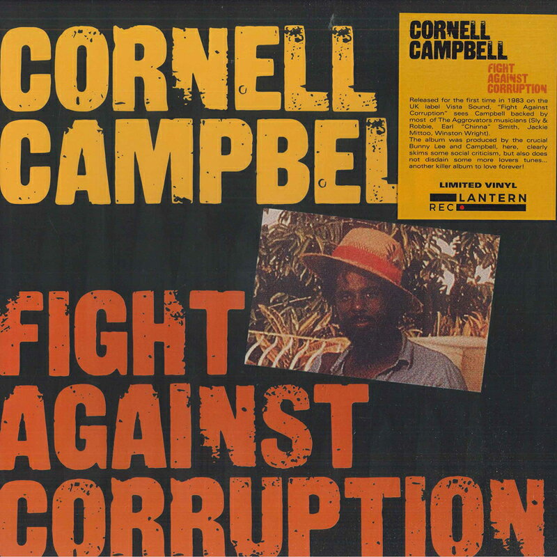 LP Cornell Campbell Fight Against Corruption LANR023 Lantern Rec. 未開封 /00260