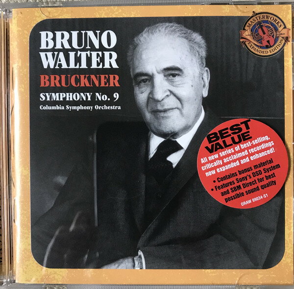 ・アーティスト Bruno Walter, Bruckner; Columbia Symphony Orchestra ・タイトル Bruckner: Symphony No.9 in D Minor ・レーベル・型番 Sony Classical SK92737 ・フォーマット CD ・コンディション(盤) 非常に良い(EX) ・コンディション(ジャケット) ・コンディション(帯) オビなし ・特記事項 【ハイプステッカー】 サンプル画像です。実際の商品の画像ではありません 商品写真はバーコード/カタログ番号に対応したサンプル画像ですので、お送りする商品の画像ではありません。帯やライナーなどの付属品は、特記事項に記載されている場合のみ含まれます。プロモやカラーレコードなどの仕様についても、該当する場合のみ特記事項に記載しています。 【ご購入前に必ずご確認ください】 ・本店サイト(www.recordcity.jp)とは価格、送料が違います ・本店サイト、その他支店のオーダーとは同梱発送できません ・注文確定後に別の注文を頂いた場合、注文同士の同梱は致しかねます。 ・別倉庫から発送しているため、店頭受け渡しは対応しておりません ・一部商品は他の通販サイトでも販売しているため、ご注文のタイミングによっては商品のご用意ができない場合がございます。 ・土日祝日はお休みです 金曜・祝前日9時以降のご連絡またはご入金は、返答または発送が週明け・祝日明けに順次対応となります。 ・ご購入後のキャンセル不可 ご購入後のキャンセルはいかなる理由においてもお受けできません。ご了承の上、ご購入くださいませ。 ・日本郵便(ゆうパック/ゆうメール)によるお届けになります。 ・中古品であることをご理解ください 当ストアでは中古商品を主に販売しております。中古品であることをご理解の上ご購入ください。また、一部商品はRecordCityオンラインストアで試聴可能です。 ・返品について お客様のご都合による返品は一切承っておりません。 表記の内容と実際の商品に相違がある場合、また針飛び等で返品・返金をご希望される場合は、商品の到着後1週間以内にご連絡ください。商品の返送をこちらで確認後、キャンセル・返金を行います。 コンディションVG以下の商品は返品できません。プレイに影響のない表面のこすれ傷、プレス起因のノイズ盤は返品の対象外です。 【コンディション表記】 ・ほぼ新品(M-)(Like New) 完全な新品。未使用。当店ではほぼ使用しません ・非常に良い(EX)(Excellent) 中古盤として美品な状態。わずかな経年を感じるものの傷みを感じさせない、当店基準で最高の状態 ・良い(VG+)(Very Good Plus) 丁寧に扱われた中古品で、軽い使用感がみられる。 ・可(VG)(Acceptable) 使い込まれた中古品で、「良い」よりもさらに使用感がみられる。 ・悪い(VG-)(Bad) 状態が悪いアイテム。使用の保障はなく、再生不可、針飛び、目立つノイズがあるかもしれない。状態によるクレーム不可。返品不可。 ・非常に悪い(G)(Very Bad) 「悪い」よりさらに状態が悪いアイテム。使用の保障はなく、再生不可、針飛び、目立つノイズがあるかもしれない。状態によるクレーム不可。返品不可。 ・ジャンク(Fair)(Junk/Fair) 割れている、反っている、水ダメージがある、カビ、ジャケットが分離している、ひどい書き込み、ひどい擦れなど最低の状態。使用の保障はなく、再生不可、針飛び、目立つノイズがあるかもしれない。状態によるクレーム不可。返品不可。 ・ジャンク(Poor)(Junk/Poor) 割れている、反っている、水ダメージがある、カビ、ジャケットが分離している、ひどい書き込み、ひどい擦れなど最低の状態。使用の保障はなく、再生不可、針飛び、目立つノイズがあるかもしれない。状態によるクレーム不可。返品不可。