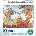 【中古】米LP Czech Philharmonic Orchestra, Mozart, Piano Concerto In B Flat - Fu FW303 RCA /00260