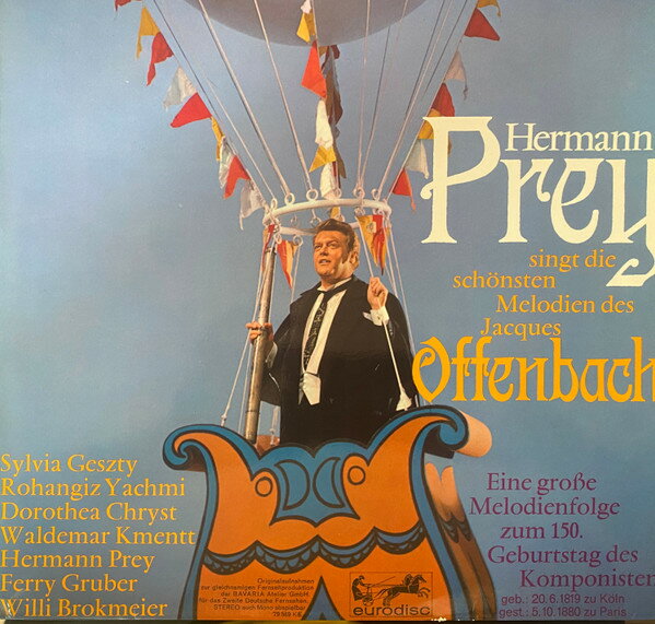 【中古】独LP Jacques Offenbach, Hermann Pre Hermann Prey singt die schonsten Melodien des Jaque 79589IE EURODISC /00260